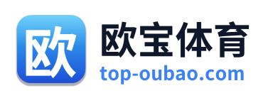 欧宝体育
